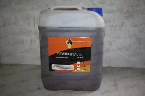 Масло индустриальное И-20А  (10л) Роснефть (НГ-Сервис) - Авторота