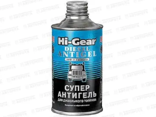 Антигель для дизельного топлива Hi-Gear (946мл) на 500л HG3427 - Авторота