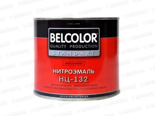 Эмаль НЦ-132 (4,5кг) черная Belcolor - Авторота