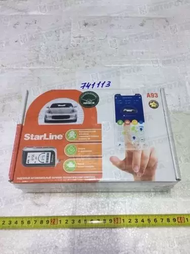 Автосигнализация StarLine A93 000000473108300 (УАЗ) - Авторота