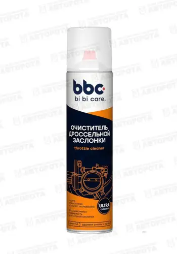 Очиститель дроссельной заслонки BBC (400мл) Ln4042 - Авторота