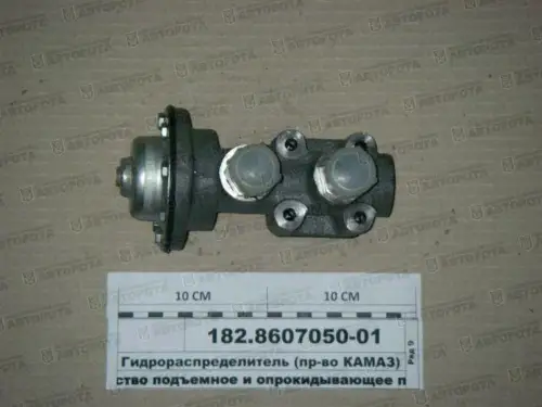 Гидрораспределитель прицепа для а/м КАМАЗ 182-8607050 - Авторота