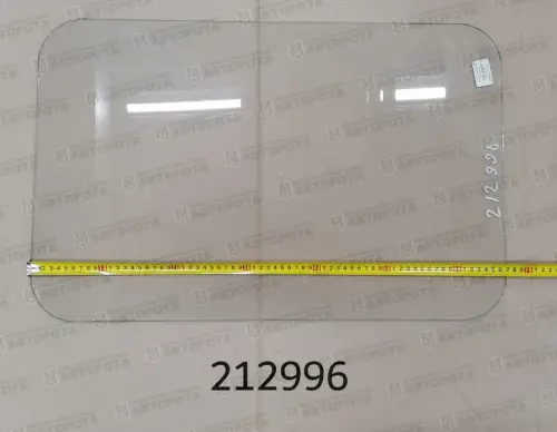 Стекло Б-10 переднее среднее 672х432мм 50-59-1590 - Авторота