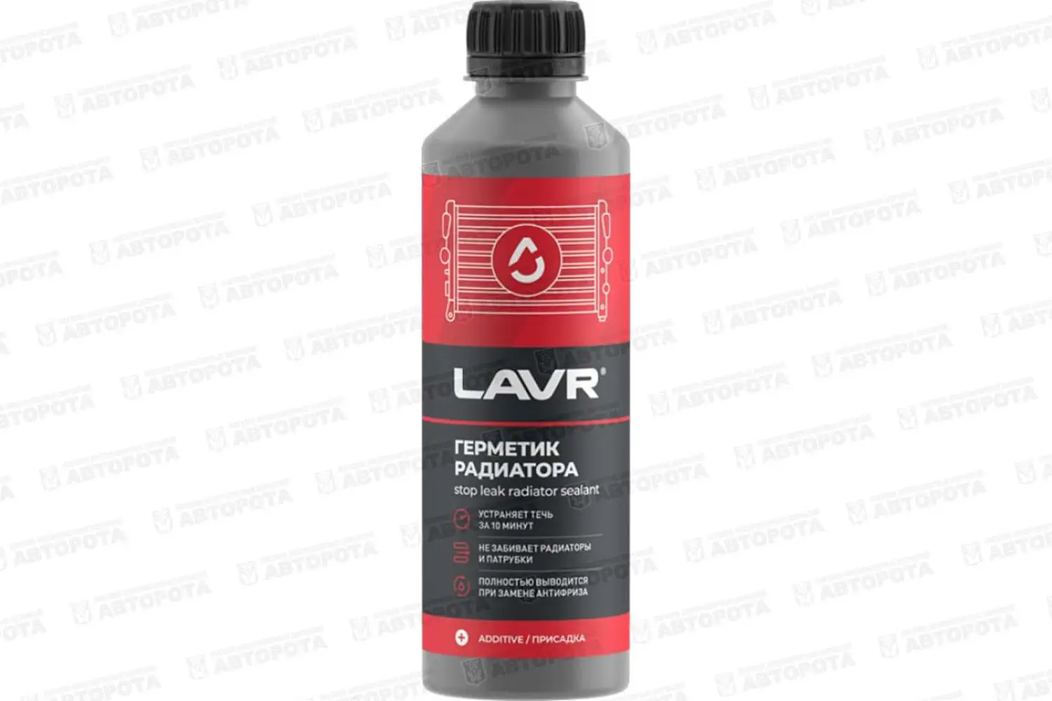 Герметик радиатора и системы охлаждения LAVR (310мл) Ln1105 - Авторота