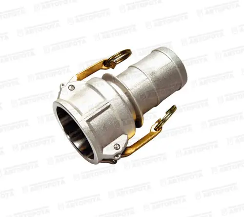 Быстроразъемное соединение для жидкости (камлок) 50мм (мама) С-200 - Авторота