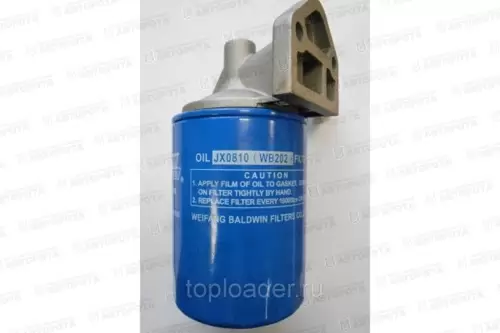 Корпус фильтра JX0810 с фильтром в сборе - Авторота