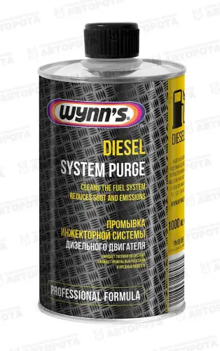 Промывка инжекторов WYNNS (1000мл) дизель професс. 89195W - Авторота
