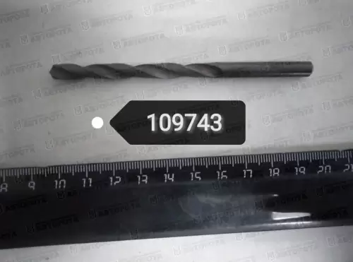 Сверло  6,1 ц/х (WERKÖ) - Авторота