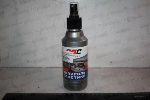 Полироль панели BBC (280мл) спрей Ln4040 - Авторота