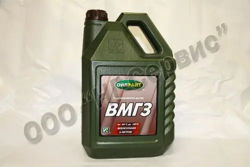 Масло гидравлическое ВМГЗ   (5л) до -45°С Oil Right - Авторота