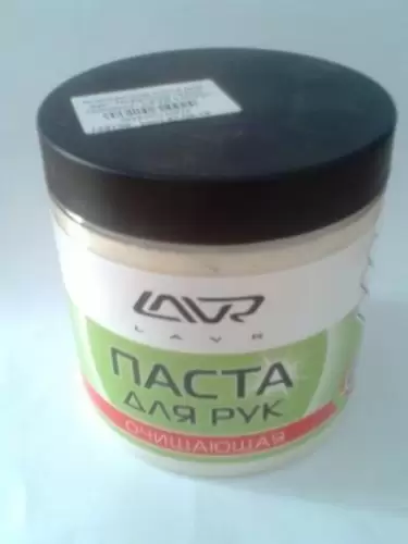 Очиститель рук паста LAVR (500мл) Ln1701 - Авторота