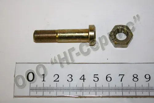 Болт М 10х1,0х 45 УРАЛ фланца РК с гайкой 375-1802228 - Авторота