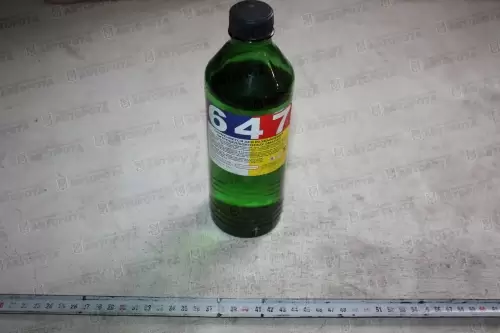 Растворитель 647 (0,45л) - Авторота