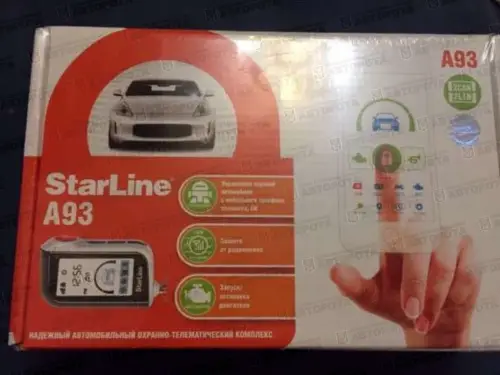 Автосигнализация StarLine A93 2CAN+2LIN - Авторота