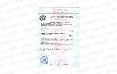 Шланг гибкий L=350 4320-3506398-01 на ресивер (НГ-Сервис) - Авторота