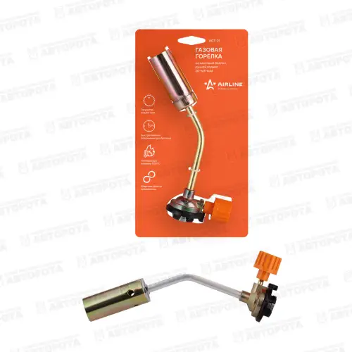 Горелка-насадка газовая ручной поджиг Airline 20х6,8х4см AGT01 - Авторота