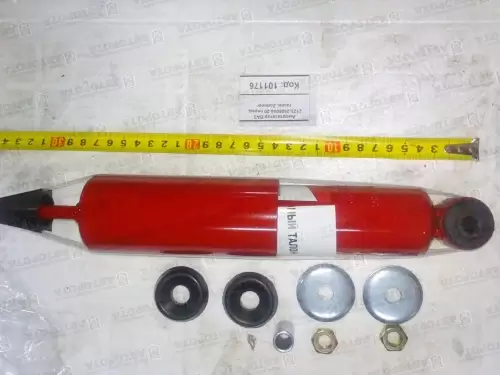 Амортизатор ВАЗ передний газовый 2123-2905004-20 (Zommer) - Авторота