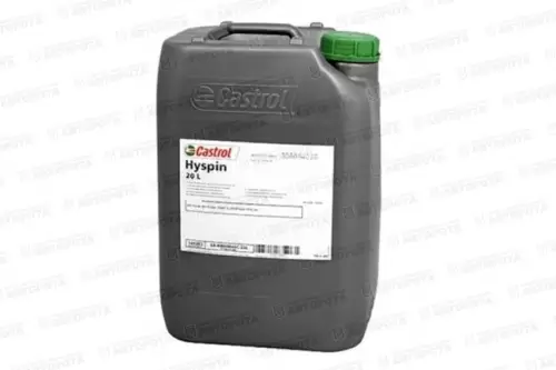 Масло гидравлическое Castrol Hyspin HVI 32 (20л) до -39°С - Авторота
