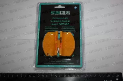 Точилка для ножей Кизляр RZR-05А желтая - Авторота