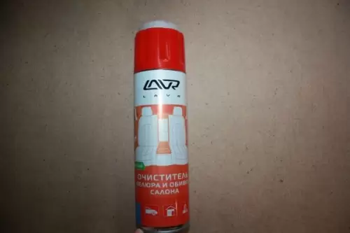 Очиститель обивки и велюра LAVR (650мл) пенный Ln1564 - Авторота
