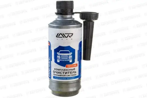 Присадка дизельного топлива LAVR (310мл) Очиститель топливной системы насадка Ln2124 - Авторота
