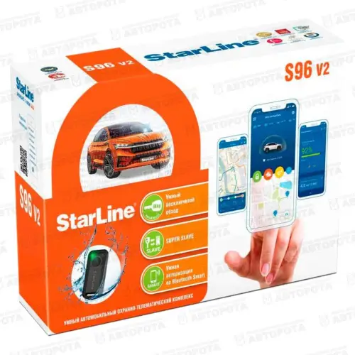 Автосигнализация StarLine S96 V2 с GPS модулем - Авторота