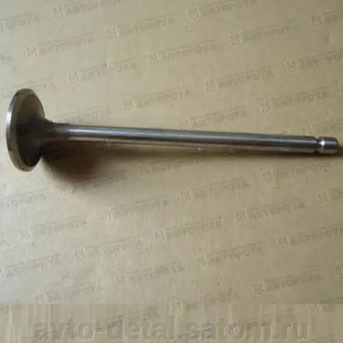 Клапан для а/м КАМАЗ, ГАЗ, ПАЗ двигателя Cummins впускной (4/6ISBe,ISDe, ISFe3,8) 3940735 (3802924) - Авторота