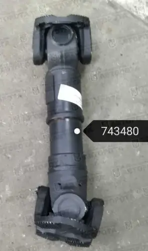 Вал карданный УРАЛ переднего моста 560мм торцевой шлиц 4320-2202010-20 (УралАЗ) - Авторота