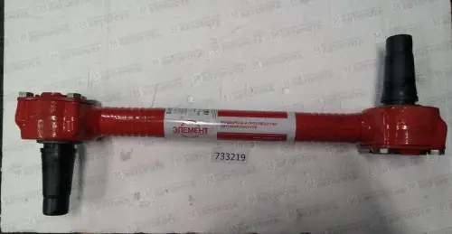 Штанга реактивная для а/м КАМАЗ с резино-металлическим шарниром конусным 5511-2919012-02 (Элемент) (АЗ КАМАЗ) - Авторота