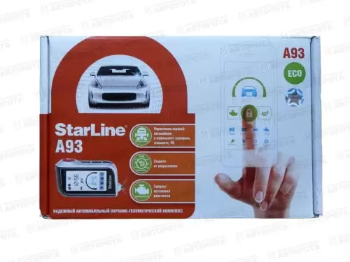 Автосигнализация StarLine A93 ECO 000000473108400 (УАЗ) - Авторота