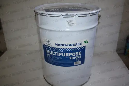 Смазка пластичная Luxe Multipurpose HT XHP222 (18кг) синяя - Авторота