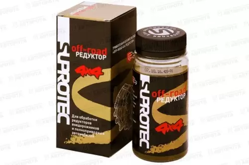 Присадка в масло SUPROTEC (100мл) Off-road 4x4 Редуктор - Авторота