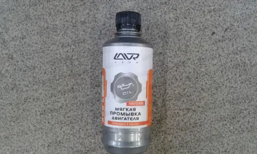Промывка двигателя LAVR (330мл) мягкая Ln1005 - Авторота