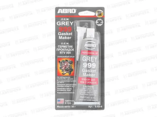 Герметик-прокладка Abro (85г) серый 9ABR - Авторота