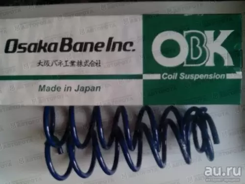 Пружина SUBARU подвески задняя C4B93082H (Obk) - Авторота