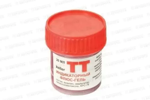 Гель индикаторный Keller TT (20мл) - Авторота
