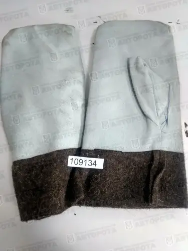 Вачеги цельнокройные - Авторота