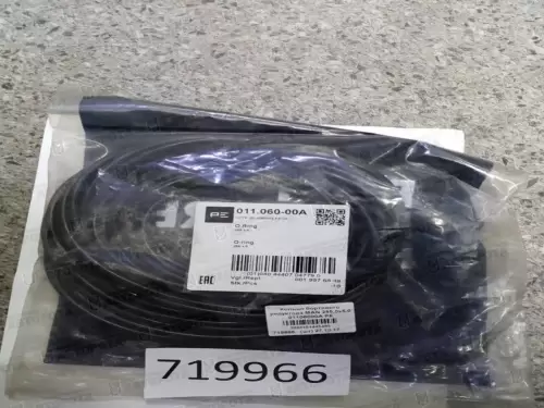 Кольцо бортового редуктора MAN 255,0х5,0 01106000A PE Automotive - Авторота