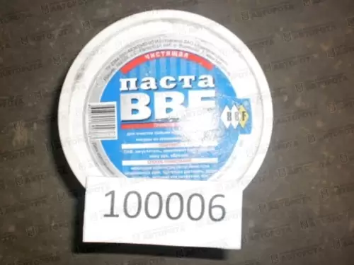 Очиститель рук паста BBF (500мл) МИГ - Авторота