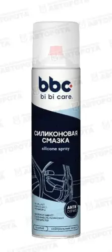 Смазка аэрозольная силиконовая ВВС (210мл) Ln4013 - Авторота