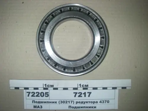 Подшипник 7217 (30217) вал первичный КПП-154 - Авторота