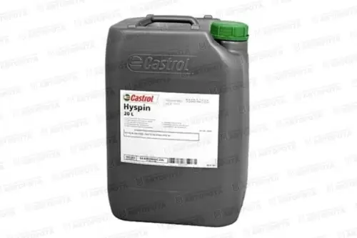Масло гидравлическое Castrol Hyspin HVI 46 (20л) до -36°С - Авторота