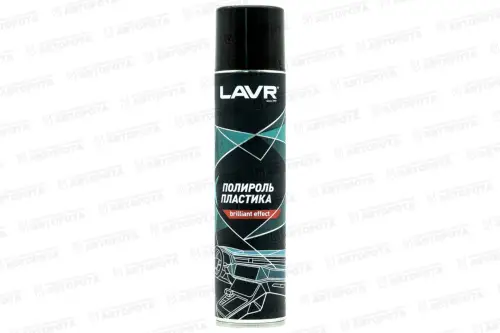 Полироль пластика LAVR (400мл) Ln1415 - Авторота