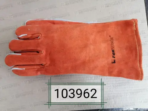 Краги спилковые перчатка, подклад х/б - Авторота