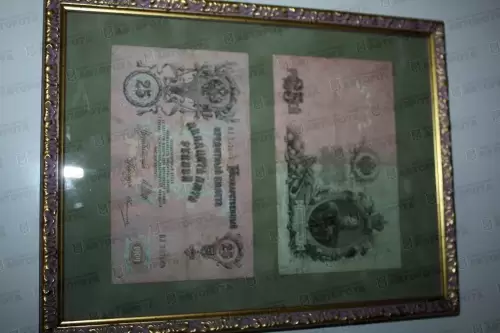 Панно "25 рублей, Россия" - Авторота