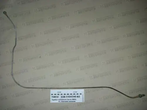 Трубка ЯМЗ отводящая топливная (1200мм) 238-1104346-В2 (ТМК) - Авторота