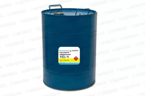 Керосин (50л) - Авторота