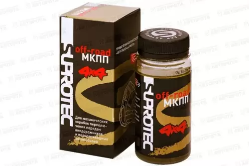 Присадка в масло SUPROTEC (100мл) Off-road 4x4 МКПП - Авторота