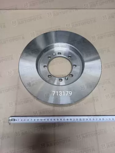 Шкив коленчатого вала ЯМЗ с демпфером 7511-1005070 - Авторота