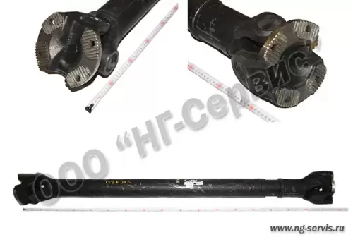 Вал карданный МАЗ заднего моста 1752+85мм фланец с торцевым шлицом 5551-2201010-10 - Авторота